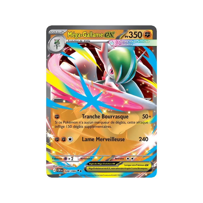 Méga-Gallame-ex - 048/86 - Double rare - Chaos Ascendant