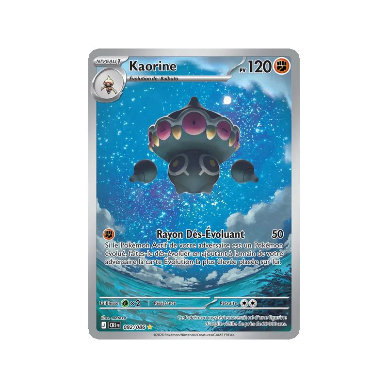 Kaorine - 092/86 - AR - Chaos Ascendant