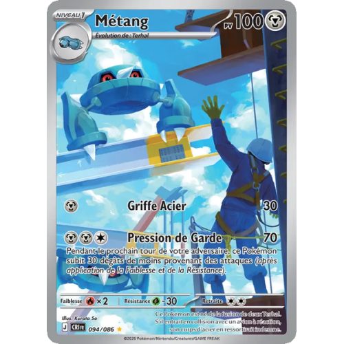 Métang - 094/86 - AR - Chaos Ascendant