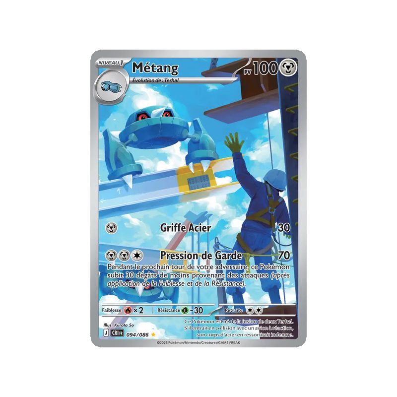 Métang - 094/86 - AR - Chaos Ascendant