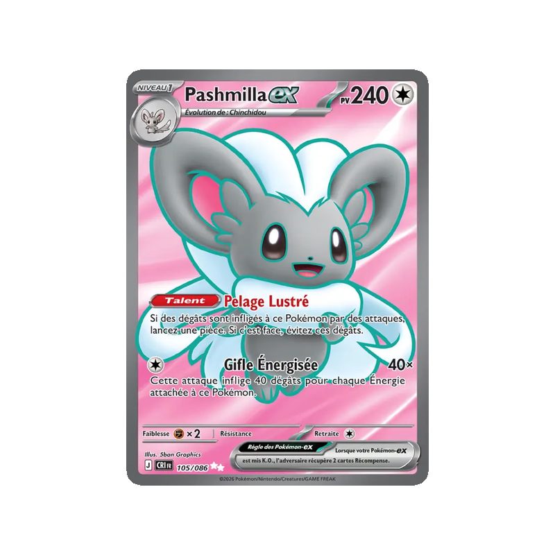 Pashmilla-ex - 105/86 - Ultra Rare - Chaos Ascendant