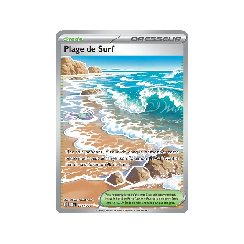 Plage de Surf - 114/86 - Ultra Rare - Chaos Ascendant