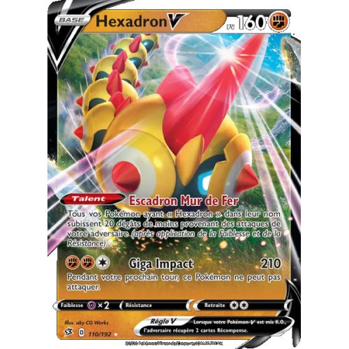 Hexadron V - 110/192 - Holo Rare V - Clash des Rebelles