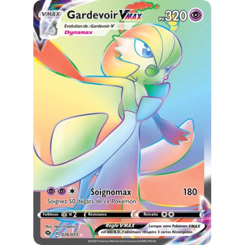 Gardevoir VMAX - 76/73 - Ultra Rare - La Voie du Maître