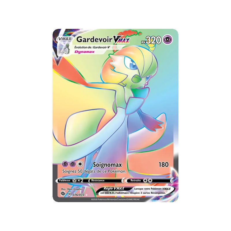 Gardevoir VMAX - 76/73 - Ultra Rare - La Voie du Maître