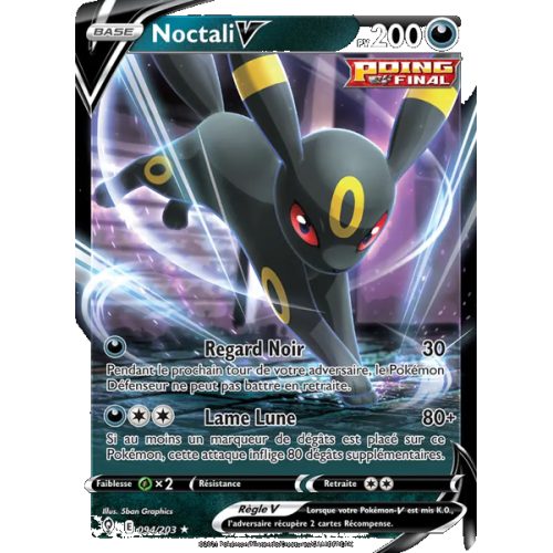 Noctali V - 94/203 - Holo Rare V - Évolution Céleste