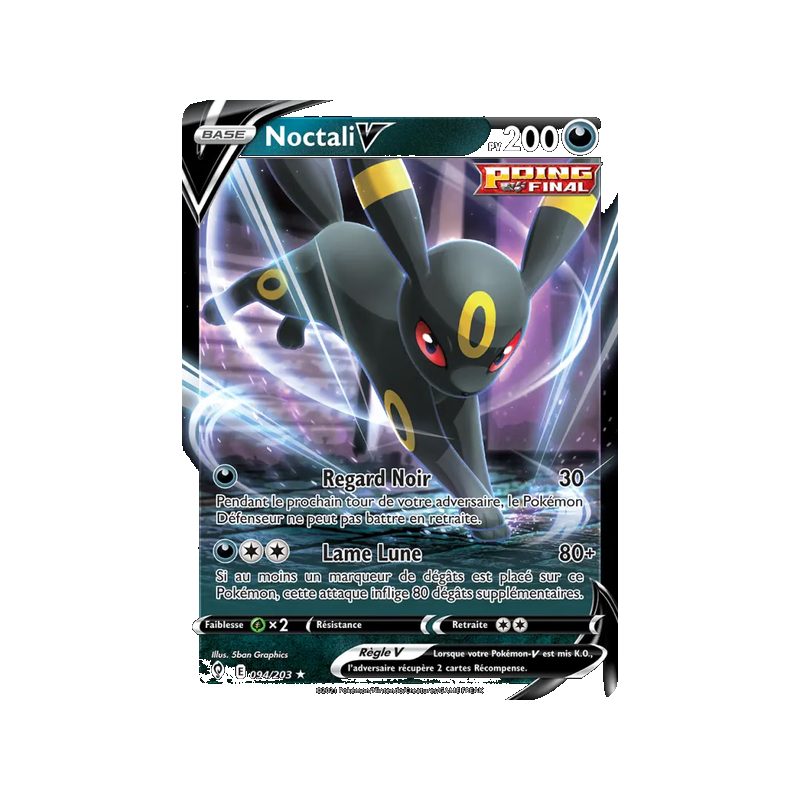Noctali V - 94/203 - Holo Rare V - Évolution Céleste