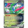 Vert-de-Fer-ex - 025/162 - EX - Forces Temporelles