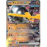 Roc-de-Fer-ex - 099/162 - EX - Forces Temporelles