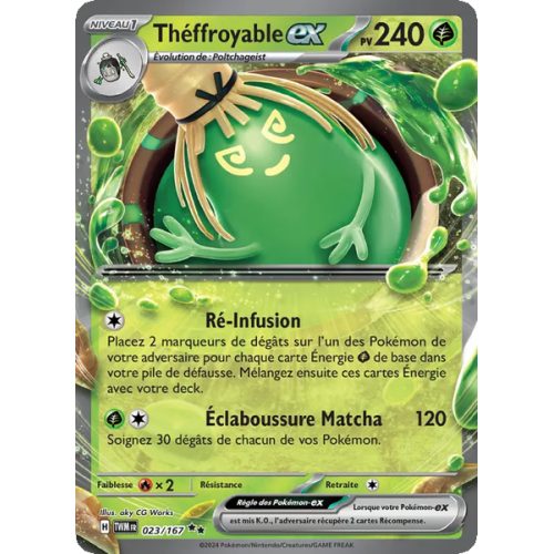 Théffroyable-ex - 023/167 - EX - Mascarade Crépusculaire