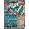 Rugit-Lune-ex - 124/182 - EX - Faille Paradoxe