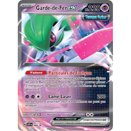 Garde-de-Fer-ex - 068/225 - Promo - SVP Black Star Promos