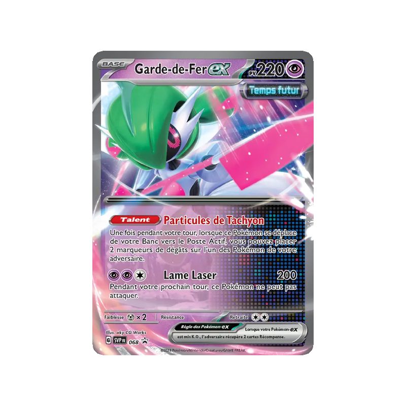 Garde-de-Fer-ex - 068/225 - Promo - SVP Black Star Promos