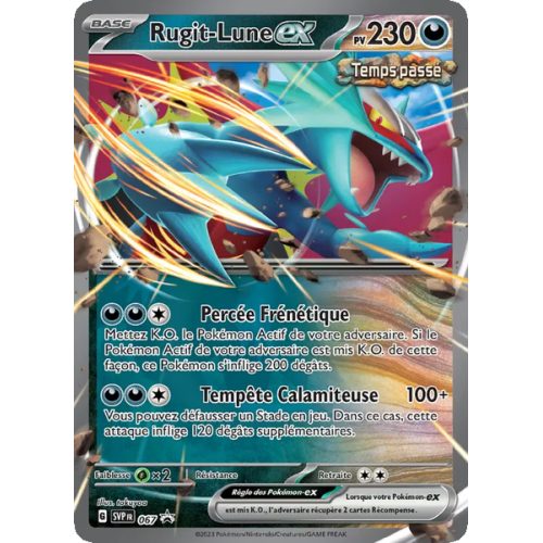 Rugit-Lune-ex - 067/225 - Promo - SVP Black Star Promos