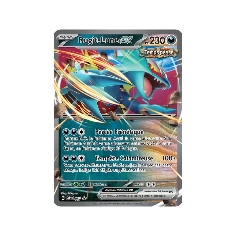 Rugit-Lune-ex - 067/225 - Promo - SVP Black Star Promos