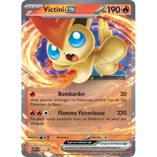 Victini-ex - 142/225 - Promo - SVP Black Star Promos