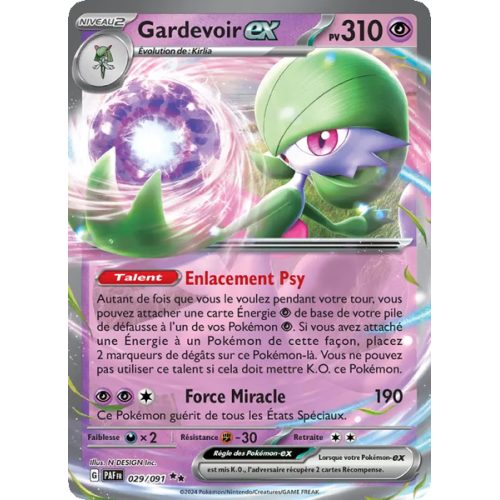 Gardevoir-ex - 029/91 - EX - Destinées de Paldea