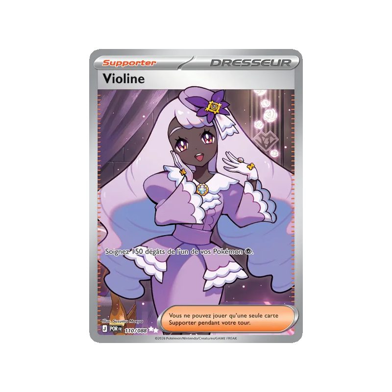 Violine - 110/88 - Ultra Rare - Équilibre Parfait