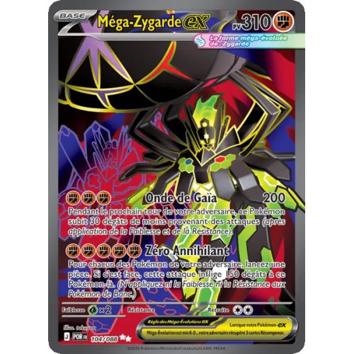 Méga-Zygarde-ex - 104/88 - Ultra Rare - Équilibre Parfait