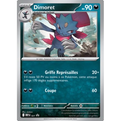 Dimoret - 021 - Promo - MEP Black Star Promos