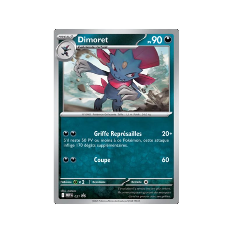 Dimoret - 021 - Promo - MEP Black Star Promos