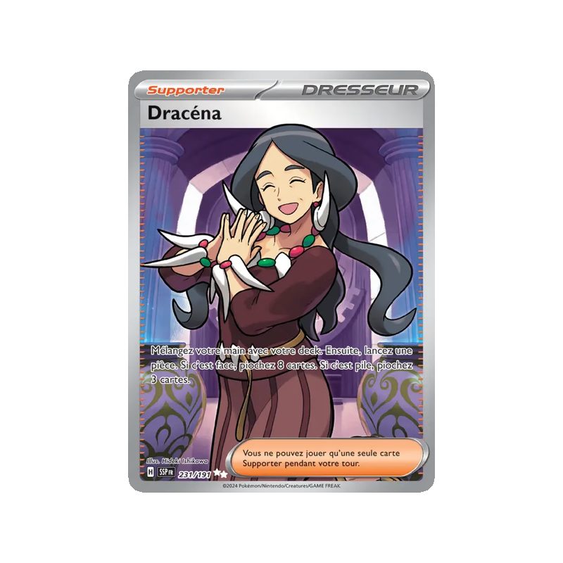 Dracéna - 231/191 - Ultra Rare - Étincelles Déferlantes