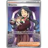 Dracéna - 231/191 - Ultra Rare - Étincelles Déferlantes