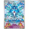 Superdofin - 200/197 - AR - Flammes Obsidiennes