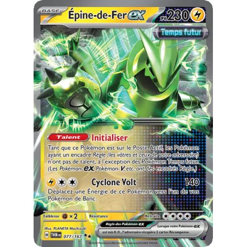 Épine-de-Fer-ex - 077/167 - EX - Mascarade Crépusculaire
