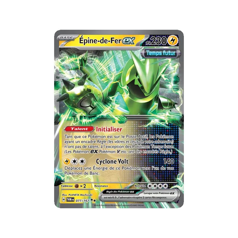 Épine-de-Fer-ex - 077/167 - EX - Mascarade Crépusculaire