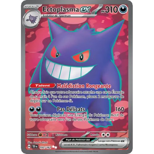 Ectoplasma-ex - 193/162 - Ultra Rare - Forces Temporelles