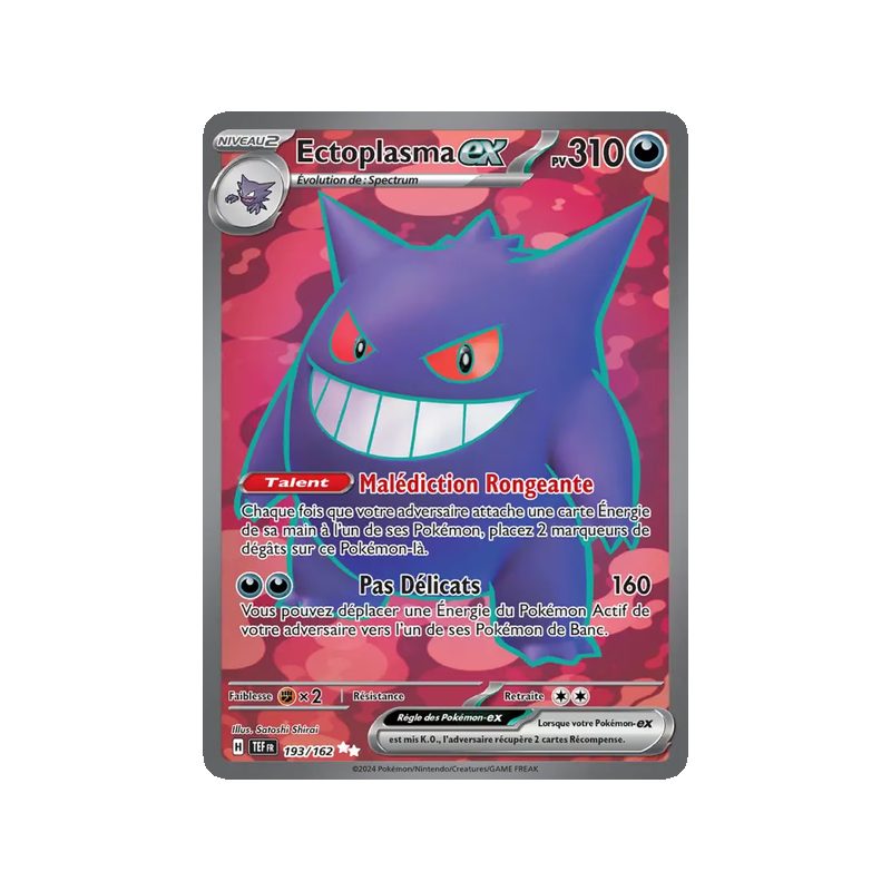 Ectoplasma-ex - 193/162 - Ultra Rare - Forces Temporelles