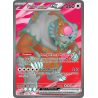 Ursaking Lune Vermeille-ex - 202/167 - Ultra Rare - Mascarade Crépusculaire