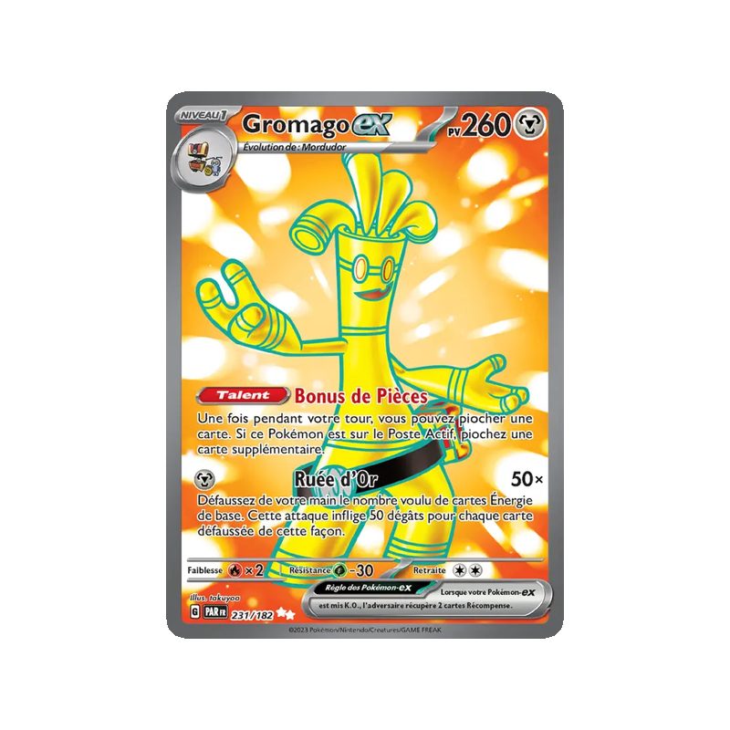 Gromago-ex - 231/182 - Ultra Rare - Faille Paradoxe