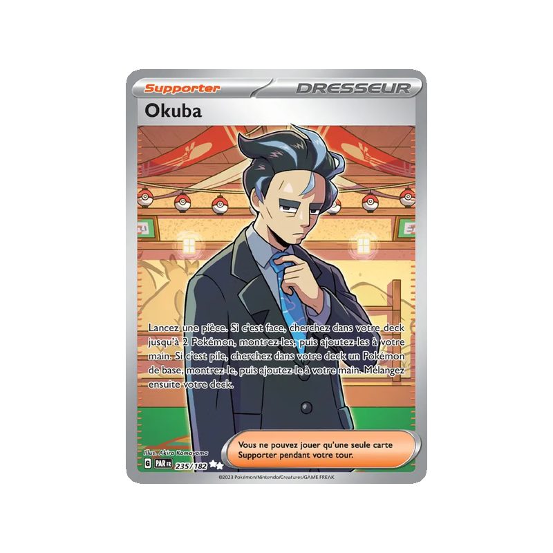 Okuba - 235/182 - Ultra Rare - Faille Paradoxe