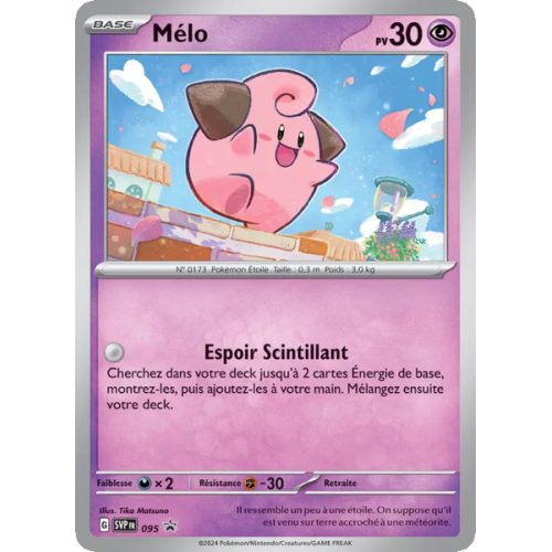 Mélo - 095/225 - Promo - SVP Black Star Promos