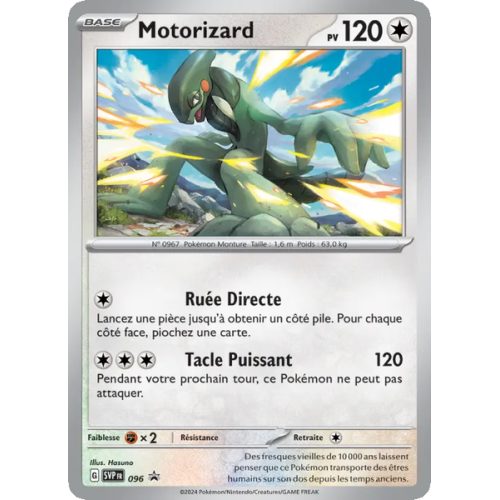 Motorizard - 096/225 - Promo - SVP Black Star Promos