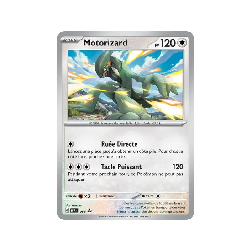 Motorizard - 096/225 - Promo - SVP Black Star Promos