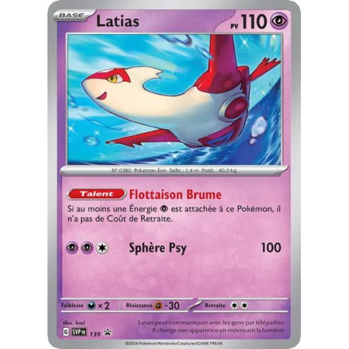 Latias - 139/225 - Promo - SVP Black Star Promos
