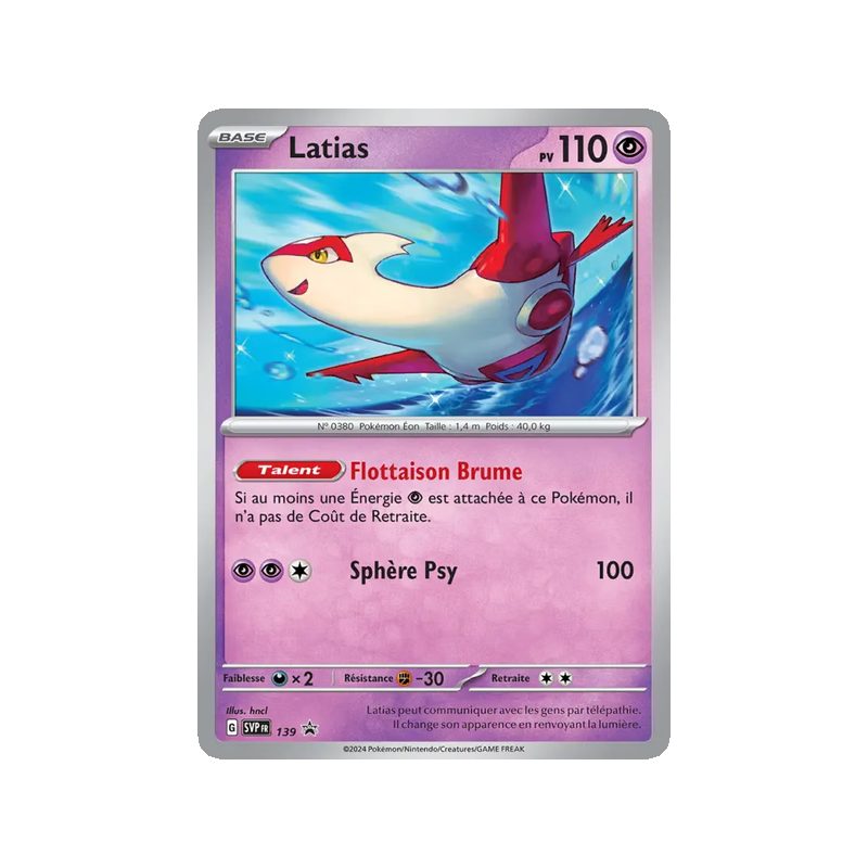 Latias - 139/225 - Promo - SVP Black Star Promos