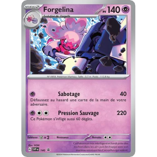 Forgelina - 140/225 - Promo - SVP Black Star Promos