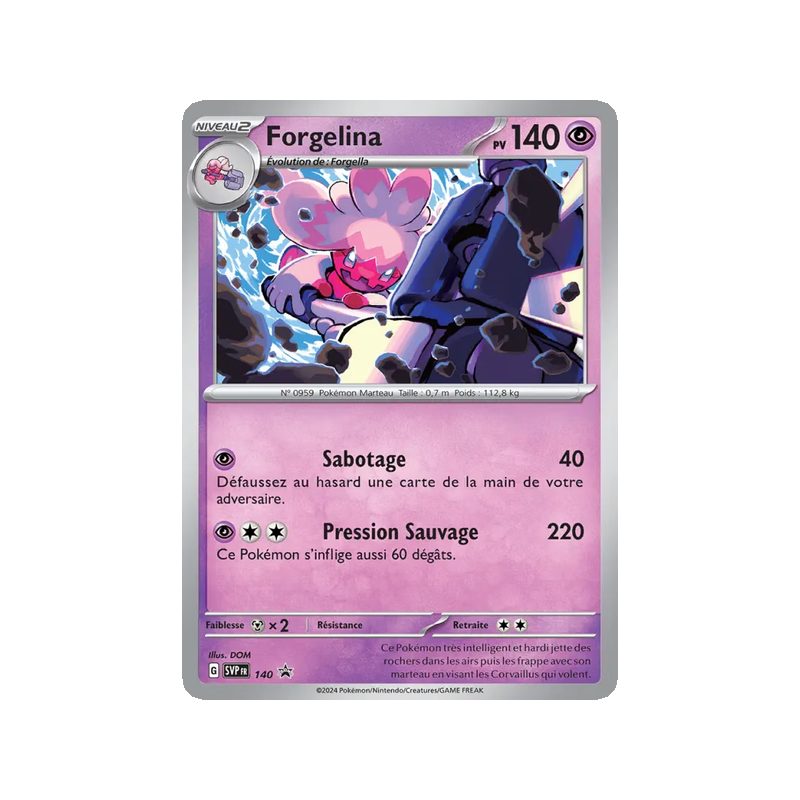 Forgelina - 140/225 - Promo - SVP Black Star Promos