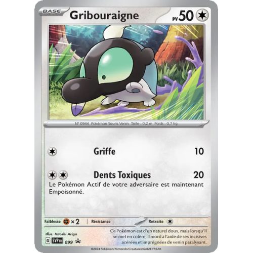 Gribouraigne - 099/225 - Promo - SVP Black Star Promos