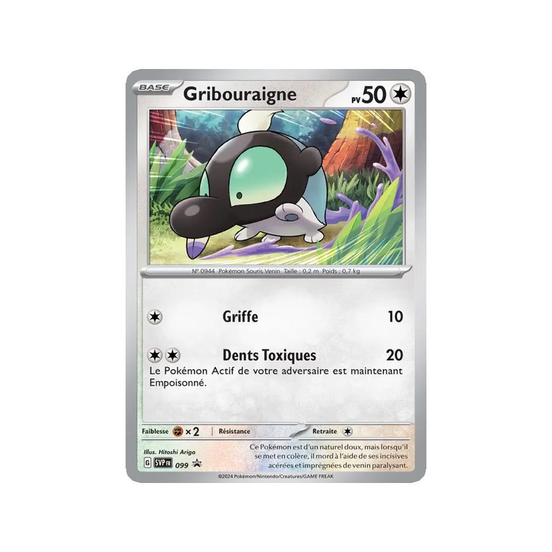 Gribouraigne - 099/225 - Promo - SVP Black Star Promos