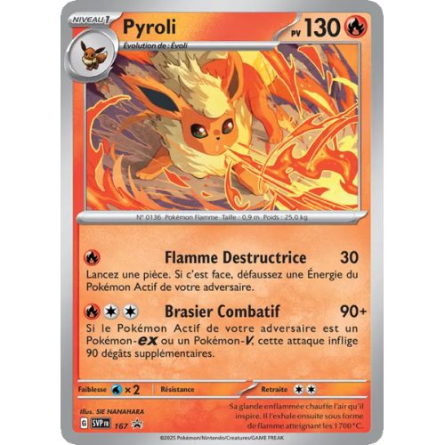 Pyroli - 167/225 - Promo - SVP Black Star Promos