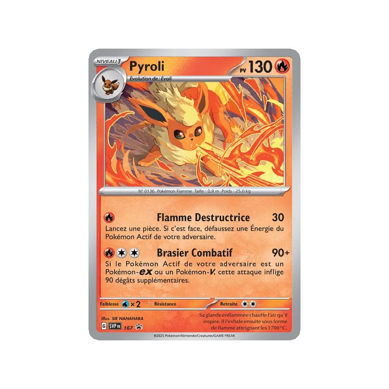 Pyroli - 167/225 - Promo - SVP Black Star Promos