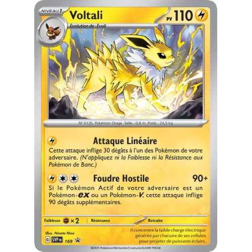 Voltali - 169/225 - Promo - SVP Black Star Promos