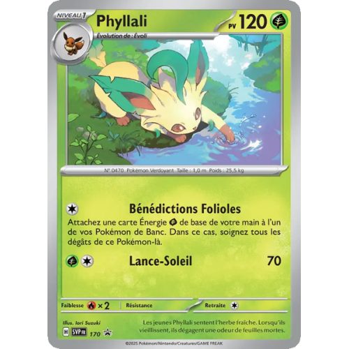 Phyllali - 170/225 - Promo - SVP Black Star Promos
