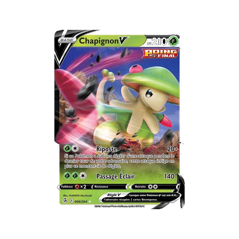 Chapignon V - 6/264 - Holo Rare V - Poing de Fusion