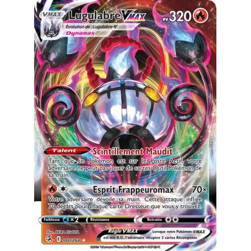 Lugulabre VMAX - 40/264 - Holo Rare VMAX - Poing de Fusion
